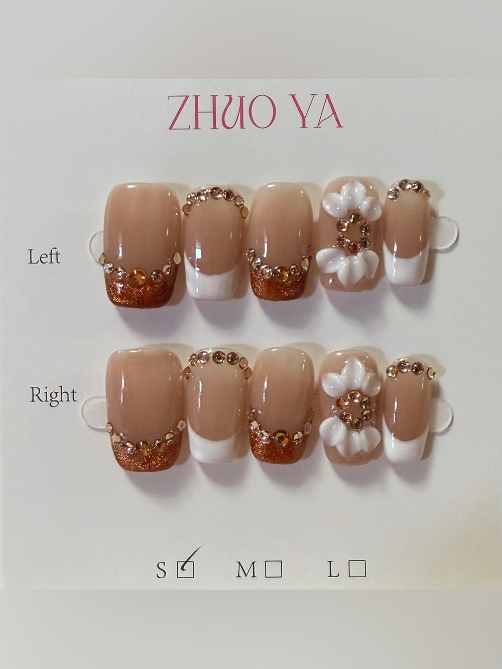 Nude & White Floral Press-On Nail Set with Gold Accents